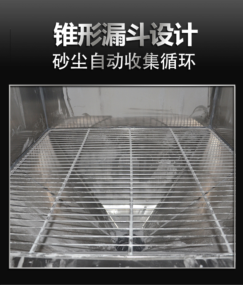 砂尘试验箱工厂